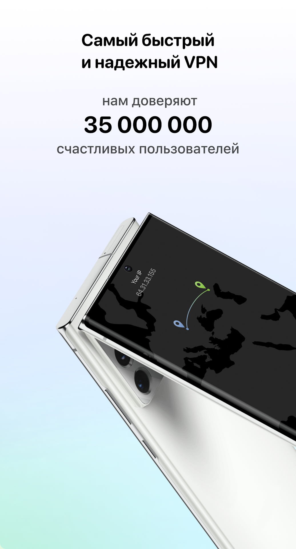Unlimited скриншот